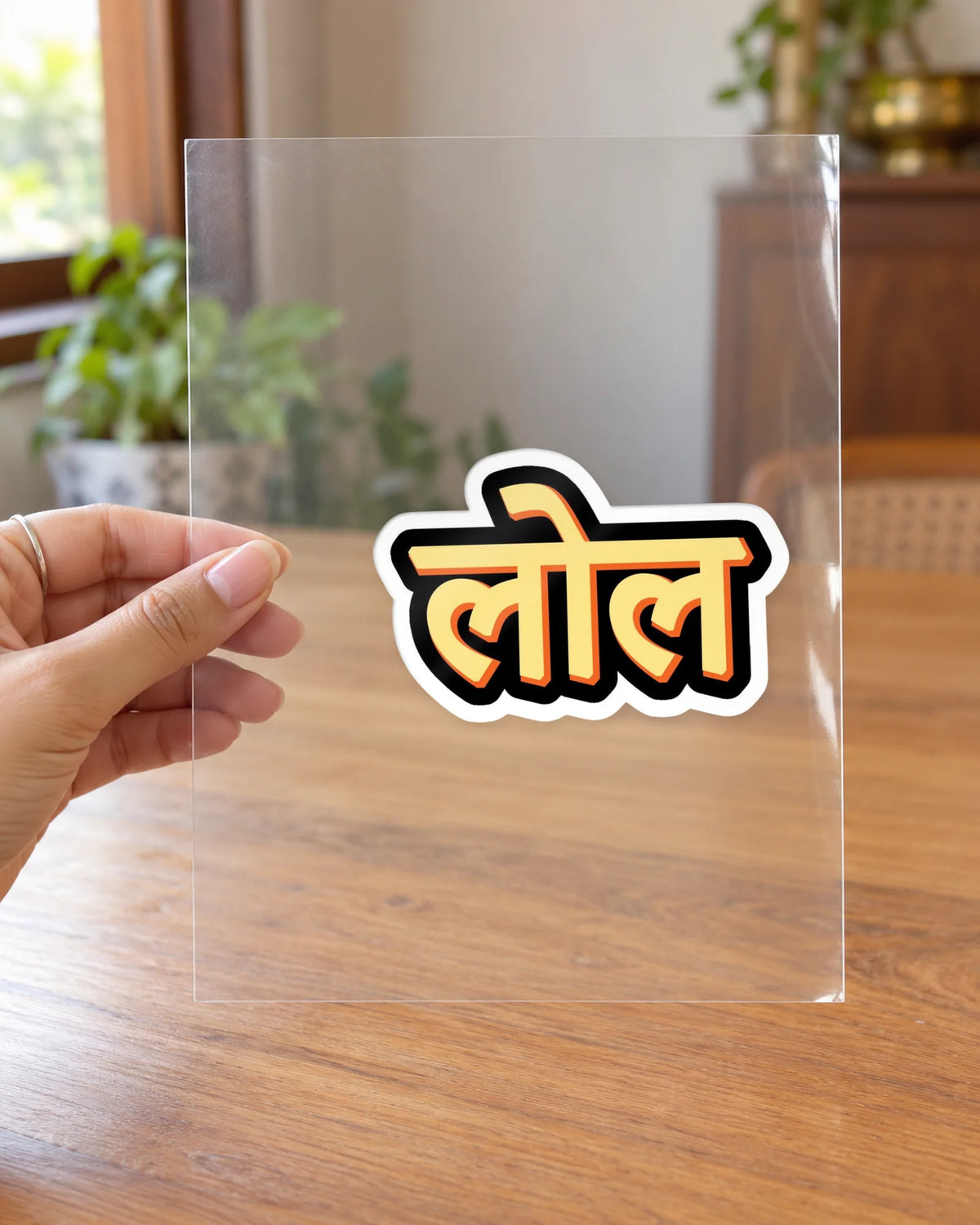 लोल hard surface patch on clear film