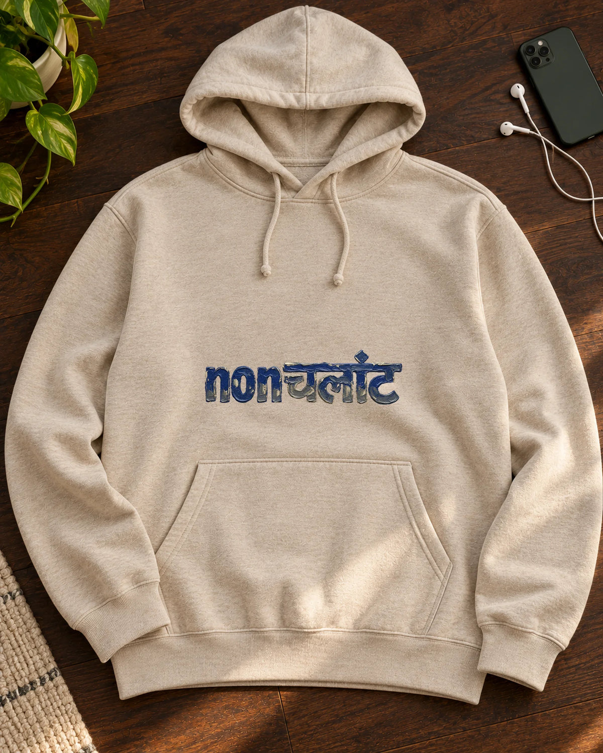 Nonchalant iron-on patch on clothes