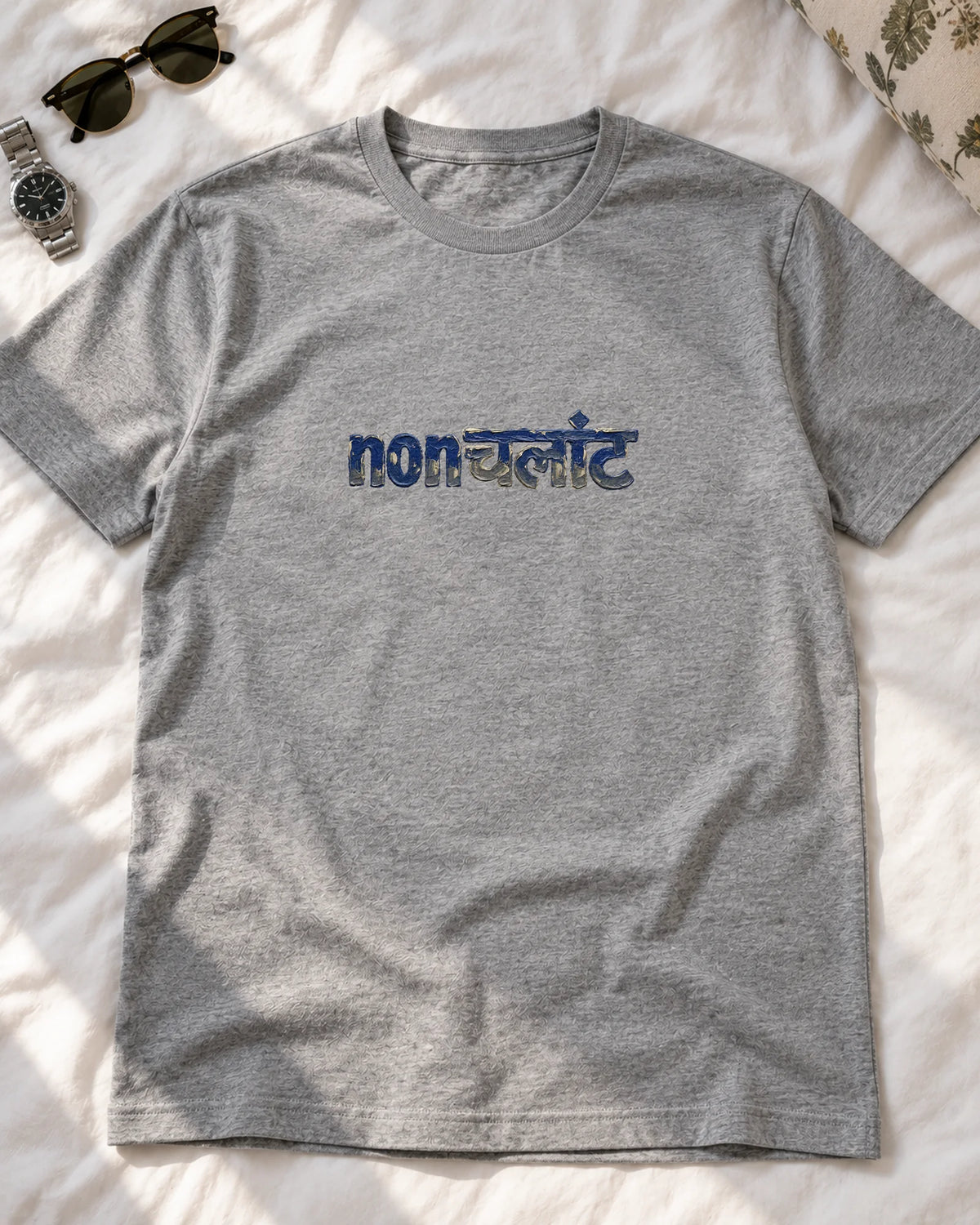 Nonchalant iron-on patch on clothes