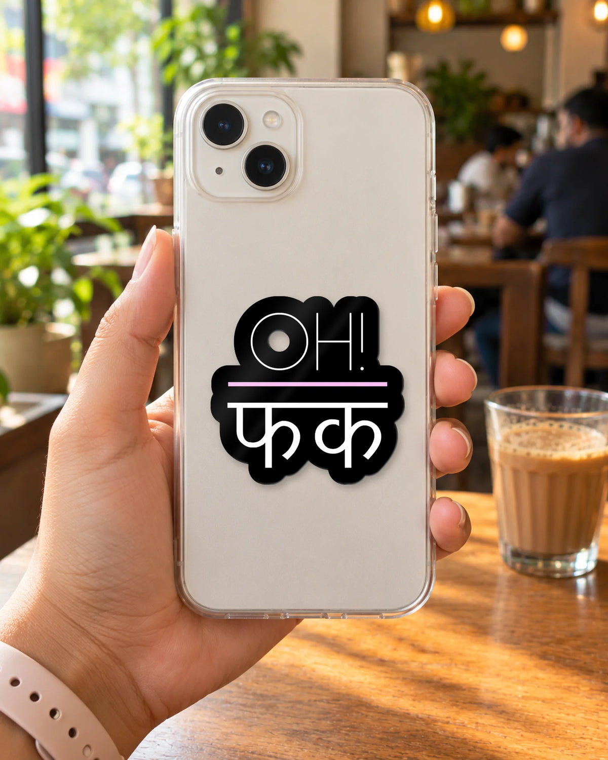 OH! फक hard surface patch mockup