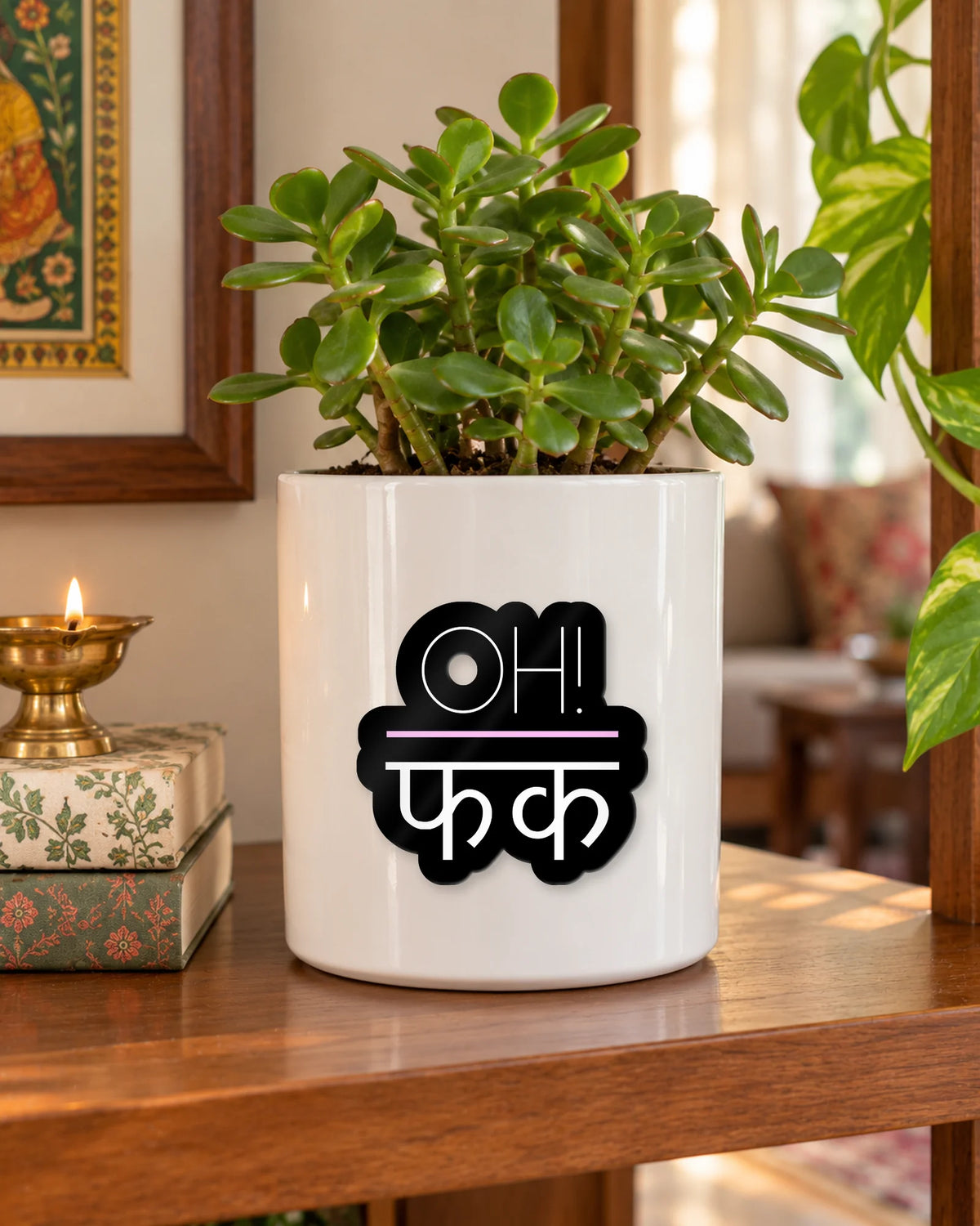 OH! फक hard surface patch mockup