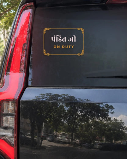 Pandit Ji car patch on a car rear glass