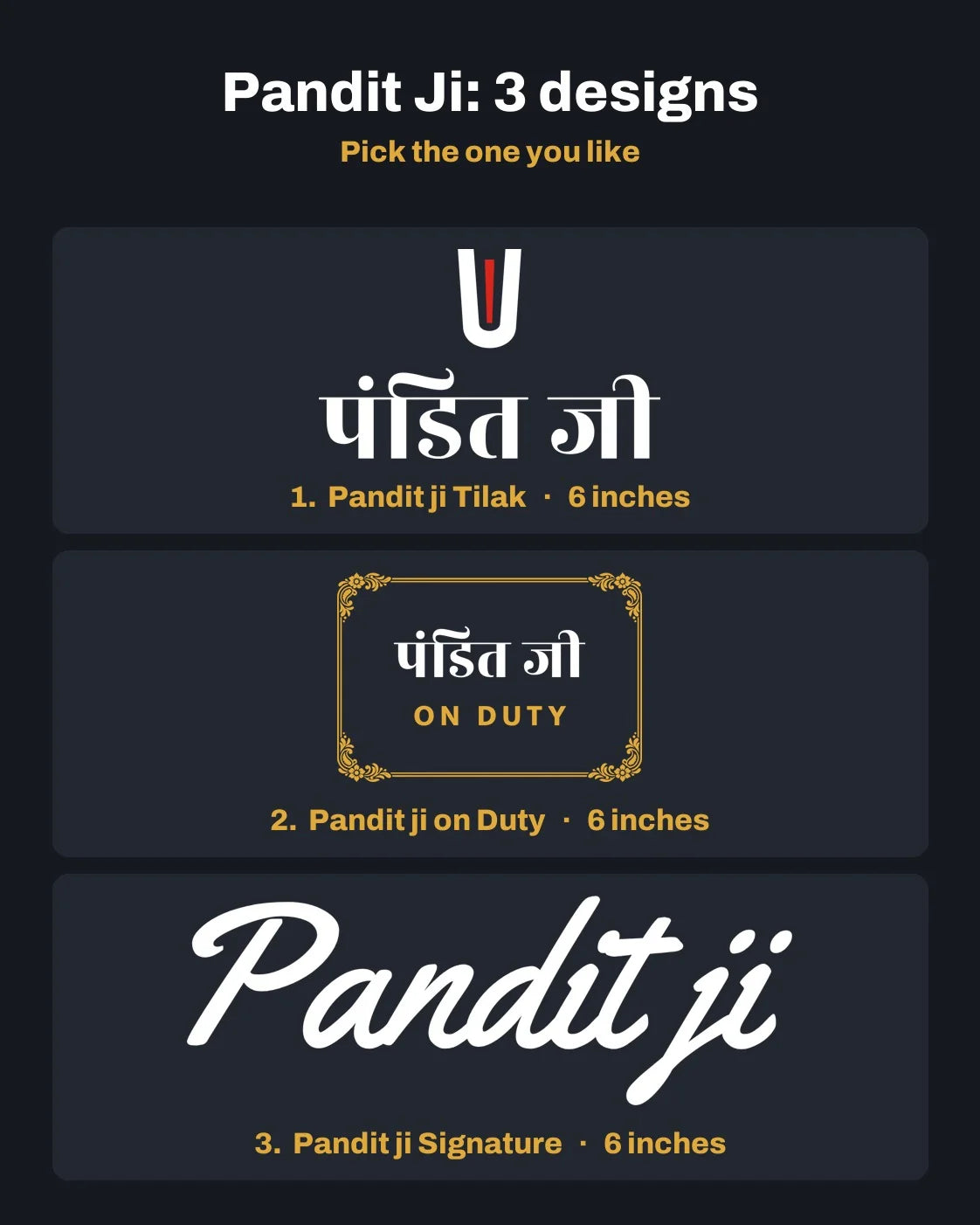 Pandit Ji car patch on a car rear glass