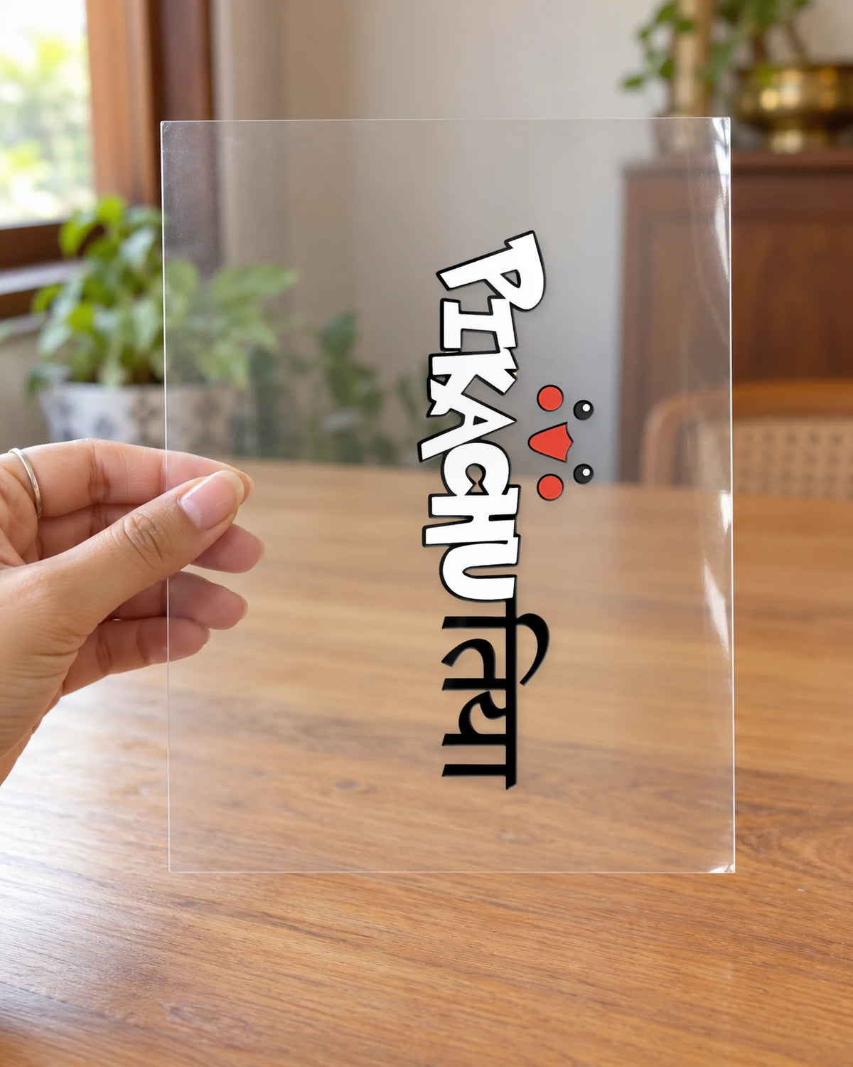 Pikachuतिया hard surface patch on clear film