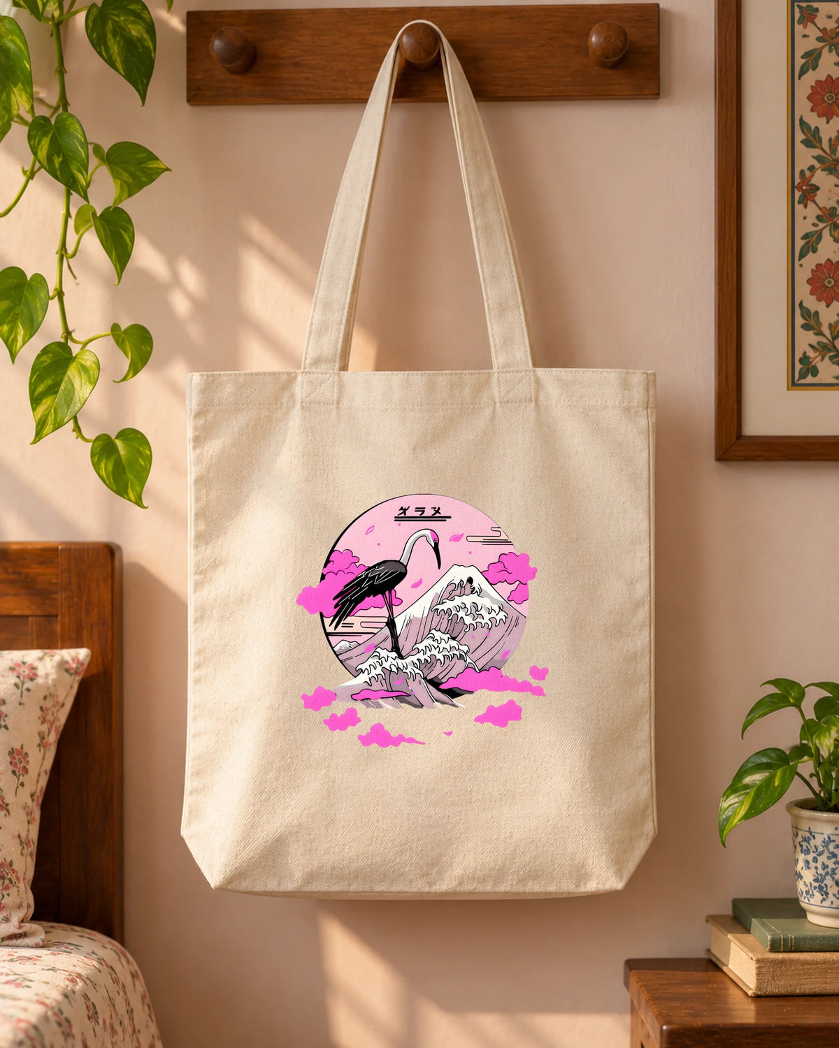 Pink Horizon iron-on patch on clothes