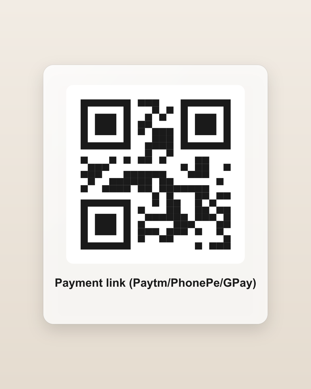 Sample QR code patch - payment link (Paytm/PhonePe/GPay)