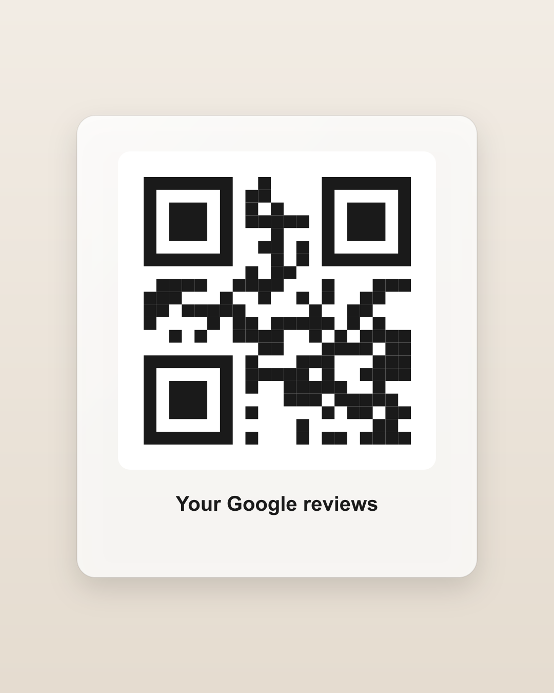 Sample QR code patch - Google reviews link