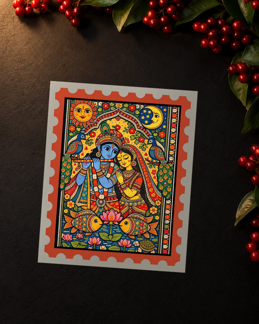 Radha Krishna Madhubani iron-on patch transfer