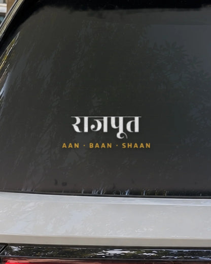 Rajput car patch on a car rear glass