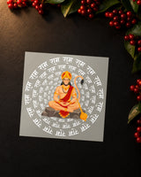 Ram Naam Hanuman iron-on patch transfer