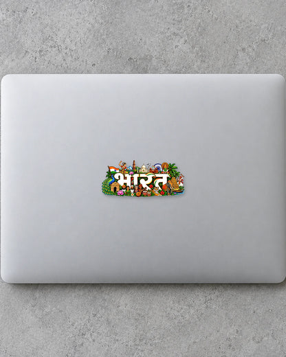 Rangeela Bharat hard surface patch mockup