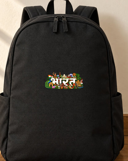 Rangeela Bharat iron-on patch on clothes