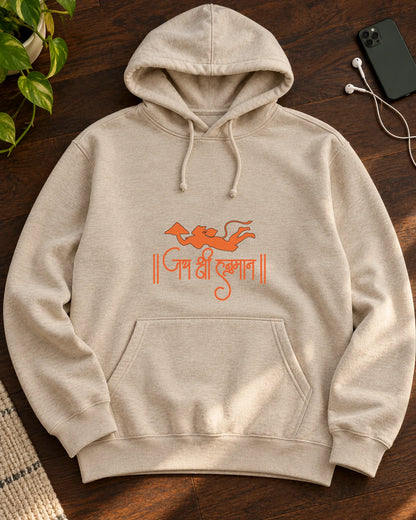 Sanjivani Flight iron-on patch on clothes