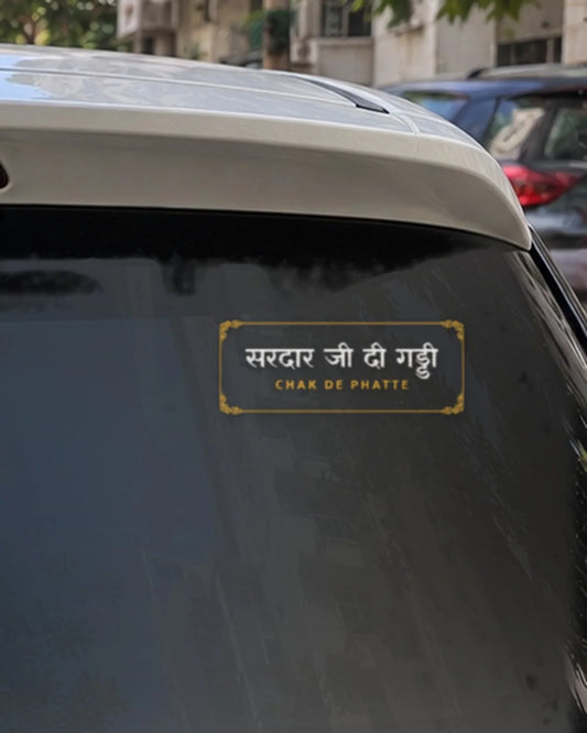 Sardar Ji car patch on a car rear glass