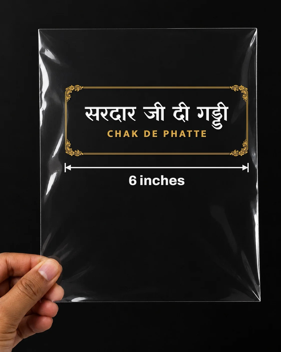 Sardar Ji car patch on a car rear glass