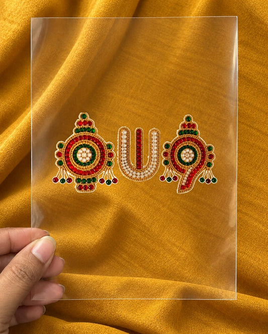 Shankh Chakra Namam embroidery-look iron-on patch | Thread Theory