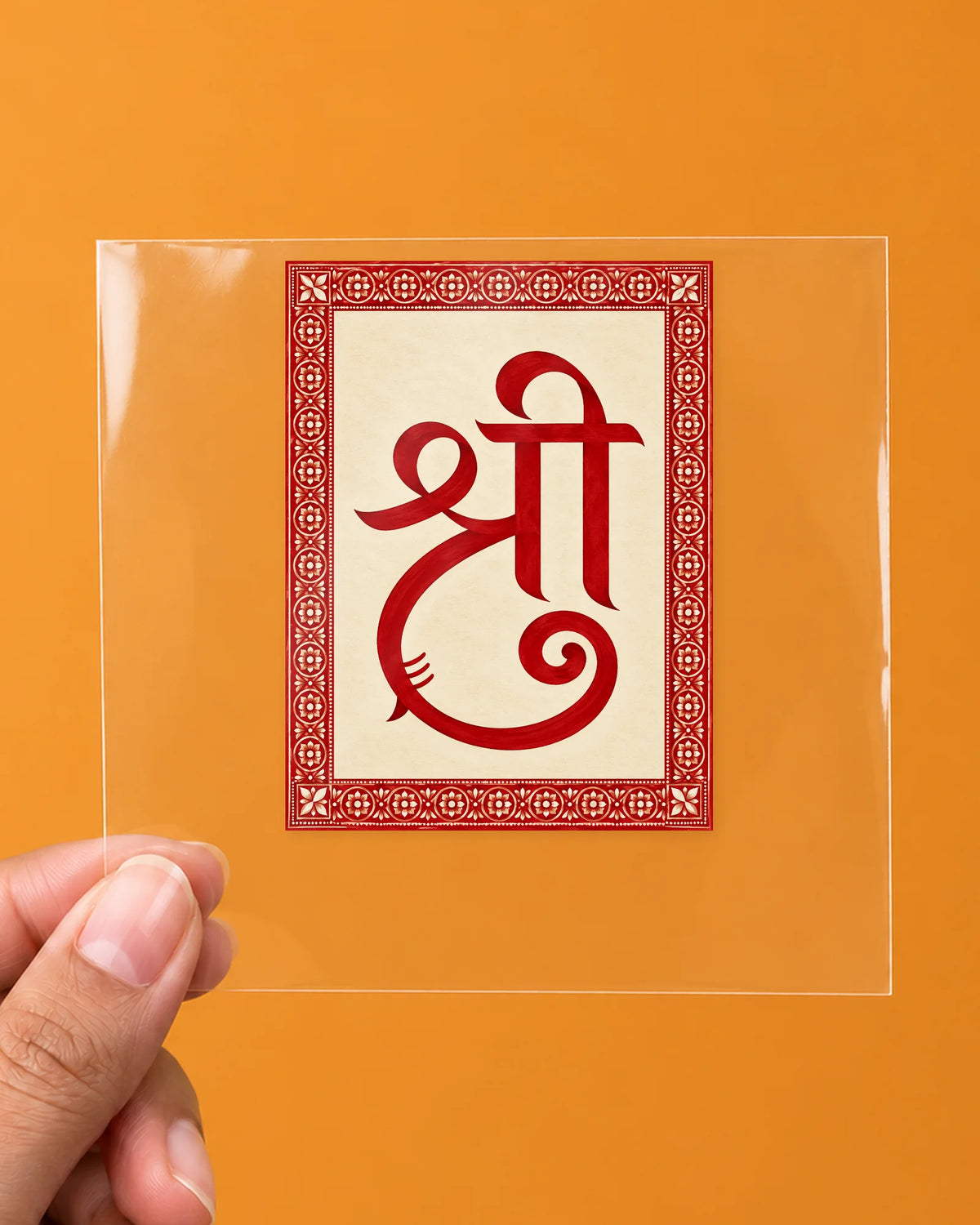 Shri hard surface patch on clear film