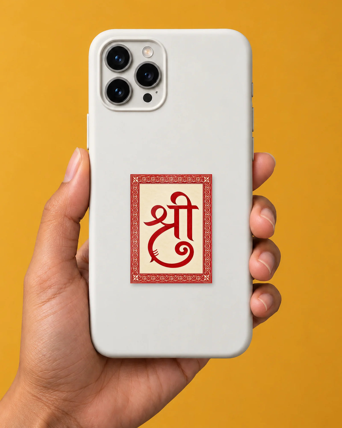Shri hard surface patch mockup