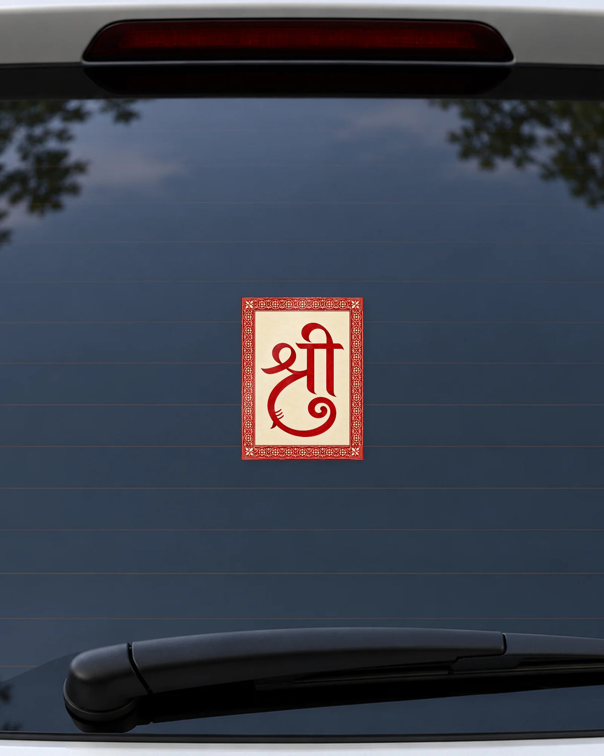 Shri hard surface patch mockup