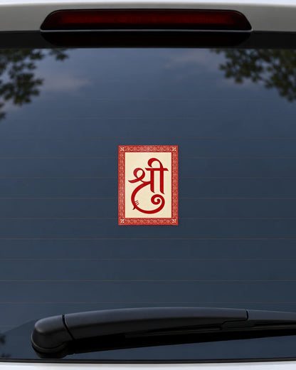 Shri hard surface patch mockup
