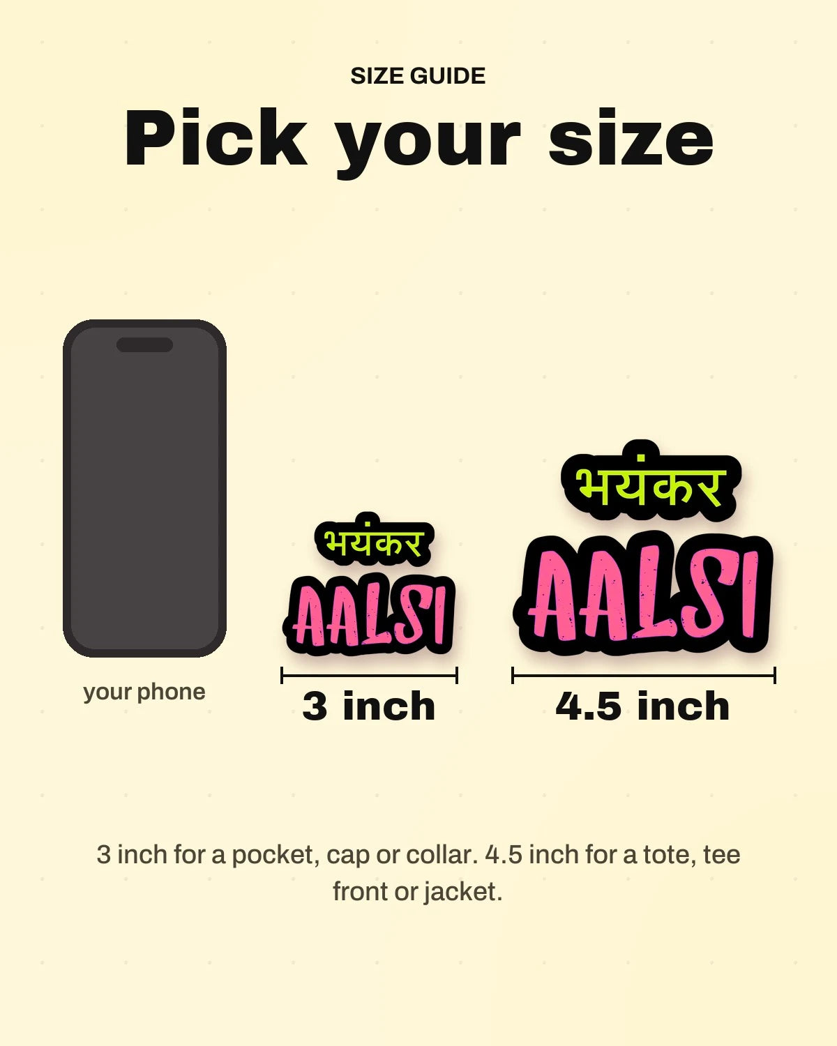 Size guide: 3 inch and 4.5 inch