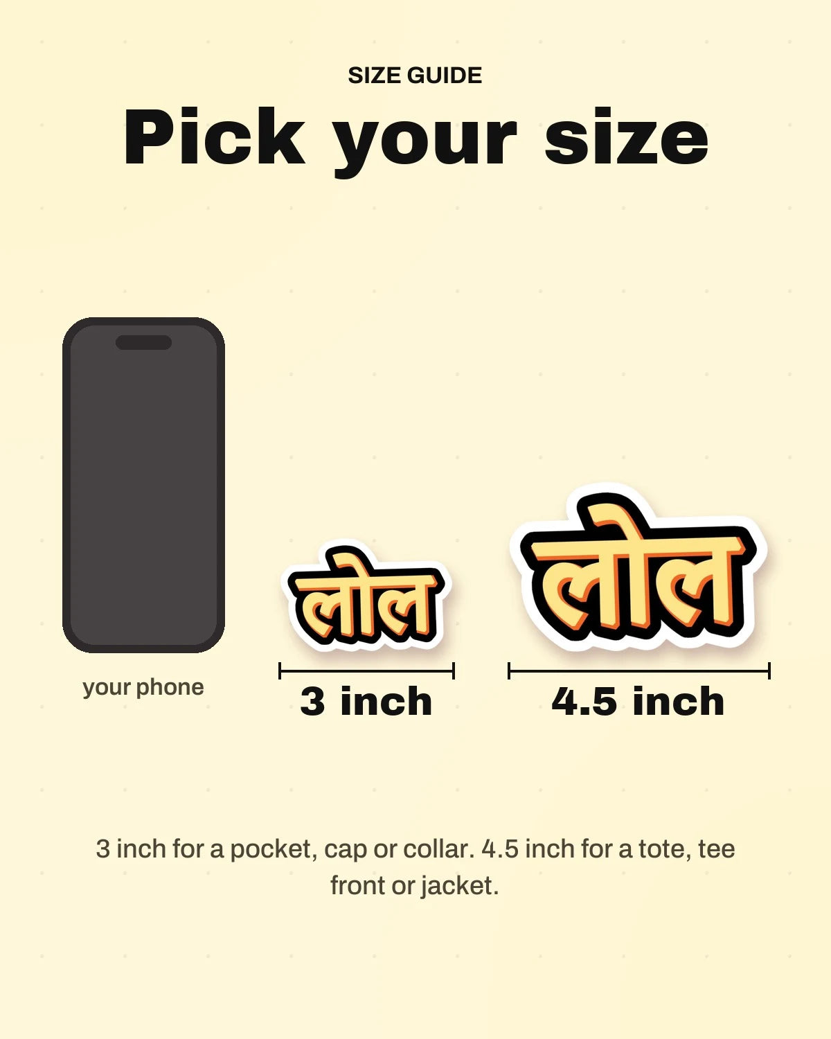Size guide: 3 inch and 4.5 inch