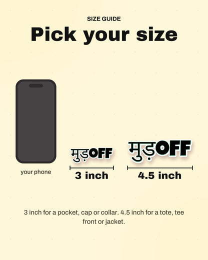 Size guide: 3 inch and 4.5 inch