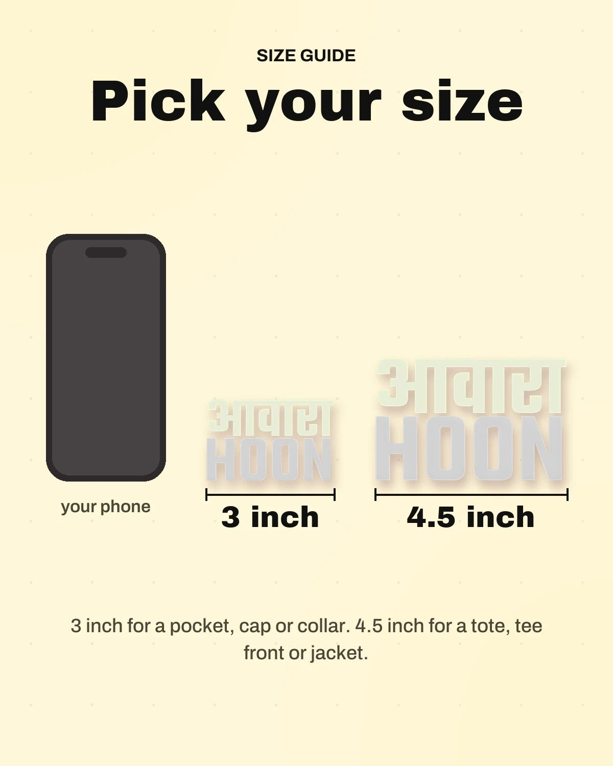 Size guide: 3 inch and 4.5 inch