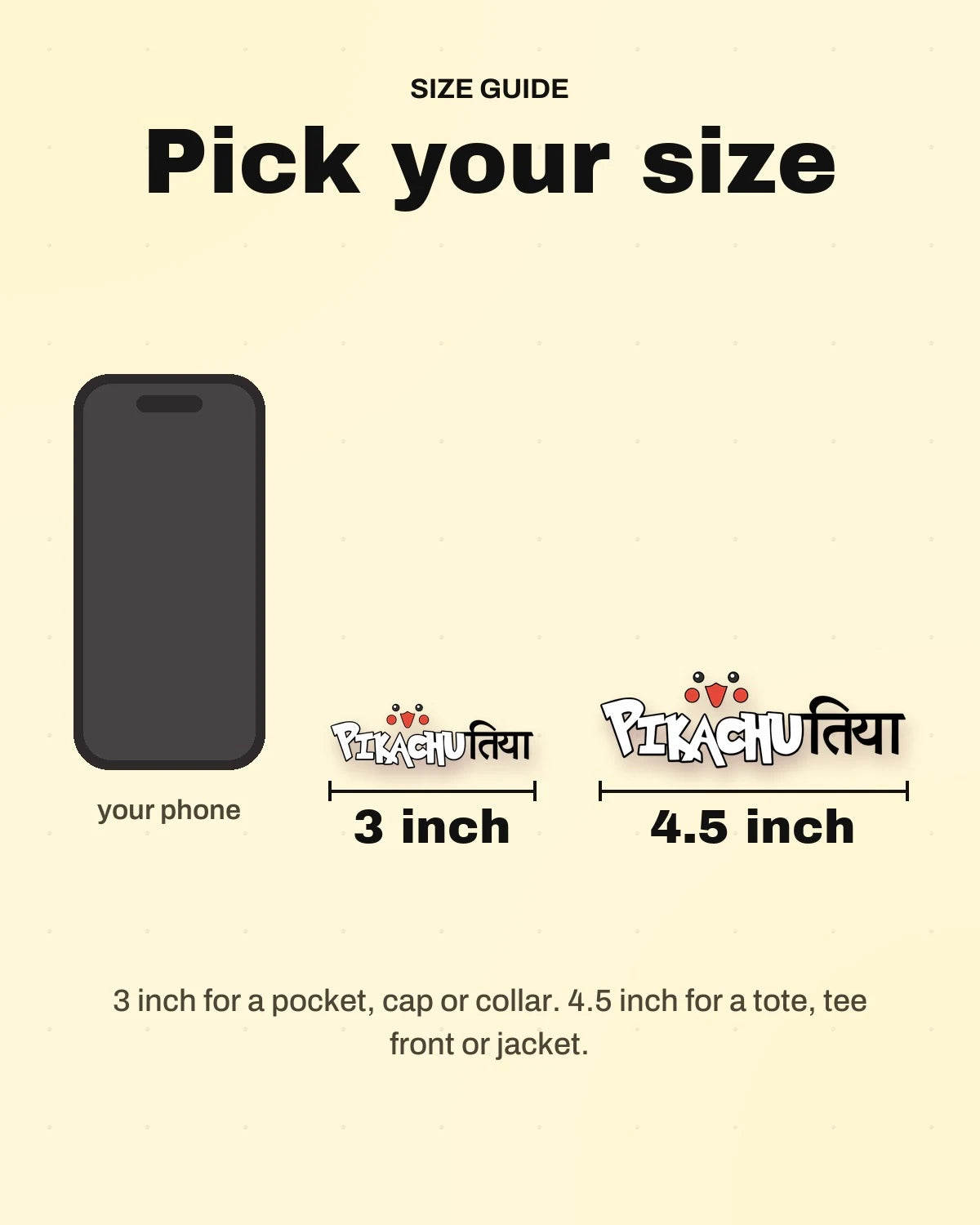 Size guide: 3 inch and 4.5 inch