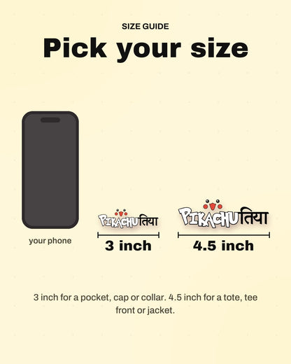 Size guide: 3 inch and 4.5 inch