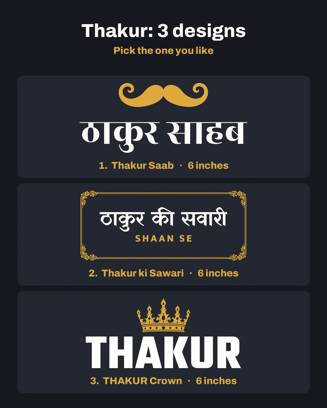 Thakur car patch on a car rear glass