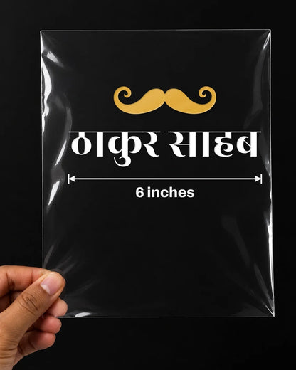 Thakur car patch on a car rear glass