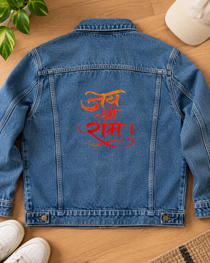 The Divine Chant iron-on patch on clothes
