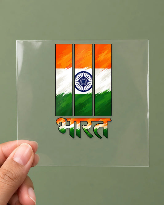 Tiranga Bharat hard surface patch on clear film