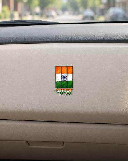 Tiranga Bharat hard surface patch mockup