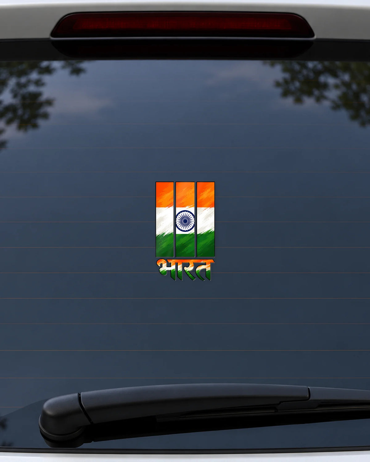 Tiranga Bharat hard surface patch mockup
