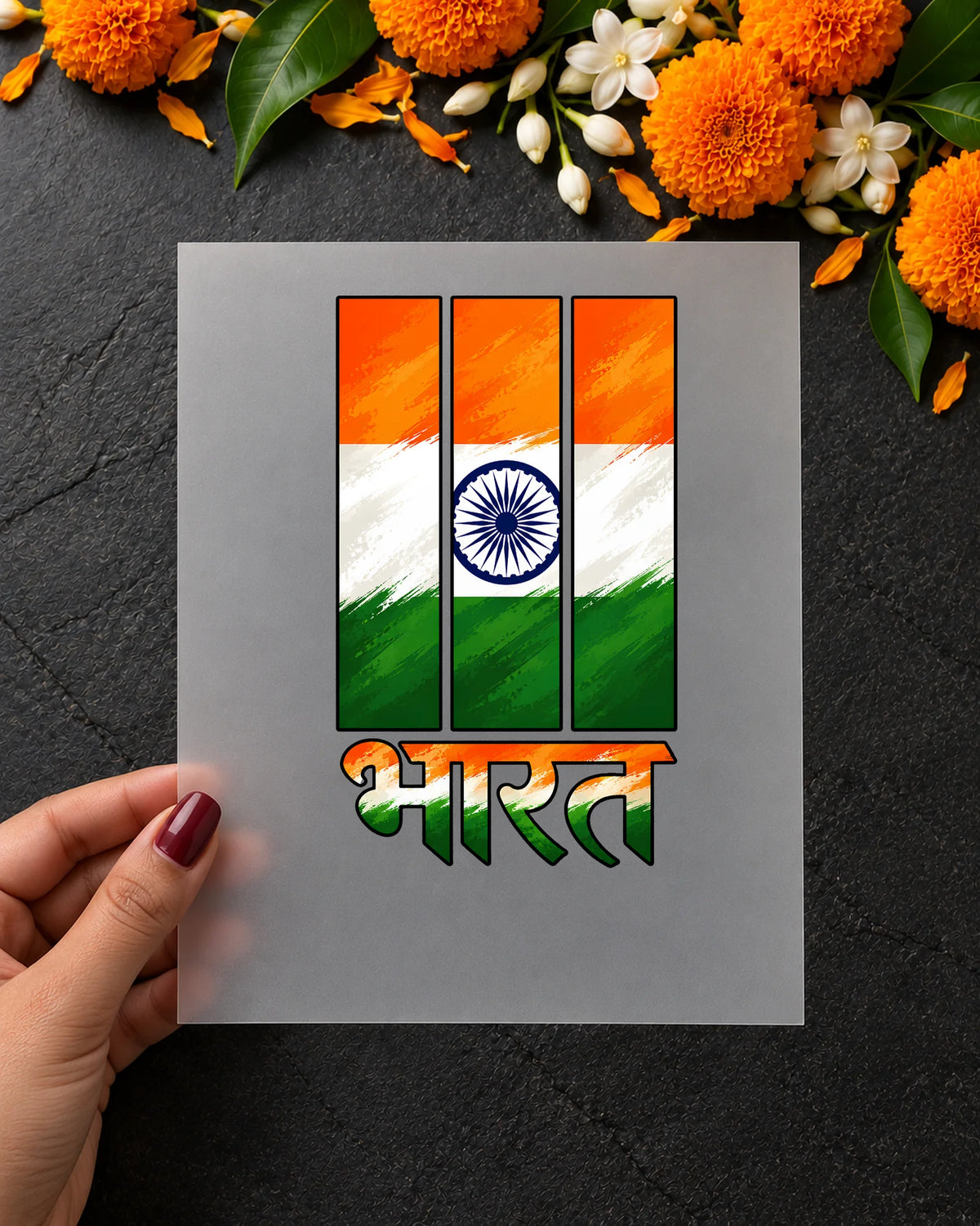 Tiranga Bharat iron-on patch in hand