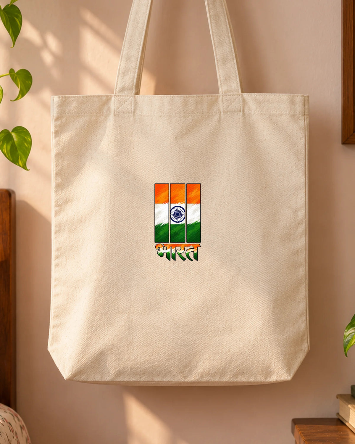 Tiranga Bharat iron-on patch on clothes