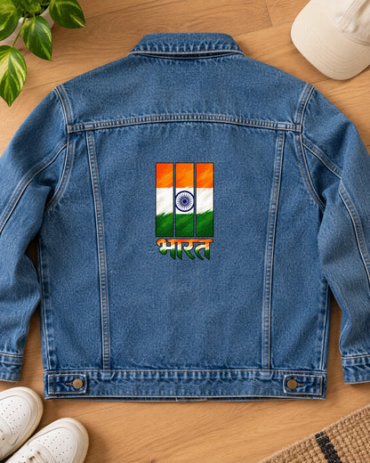 Tiranga Bharat iron-on patch on clothes