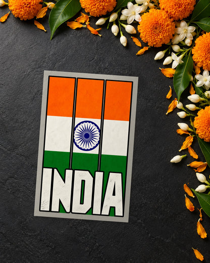 Tiranga India iron-on patch transfer