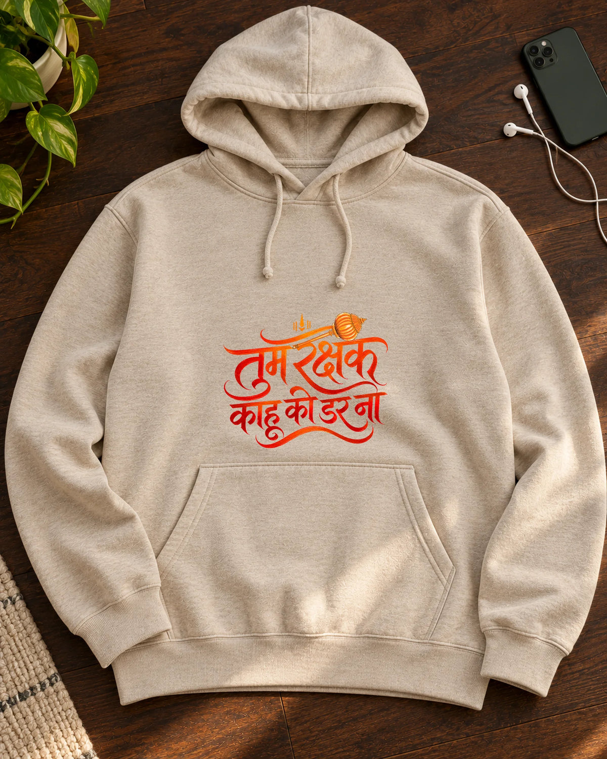 Tum Rakshak iron-on patch on clothes