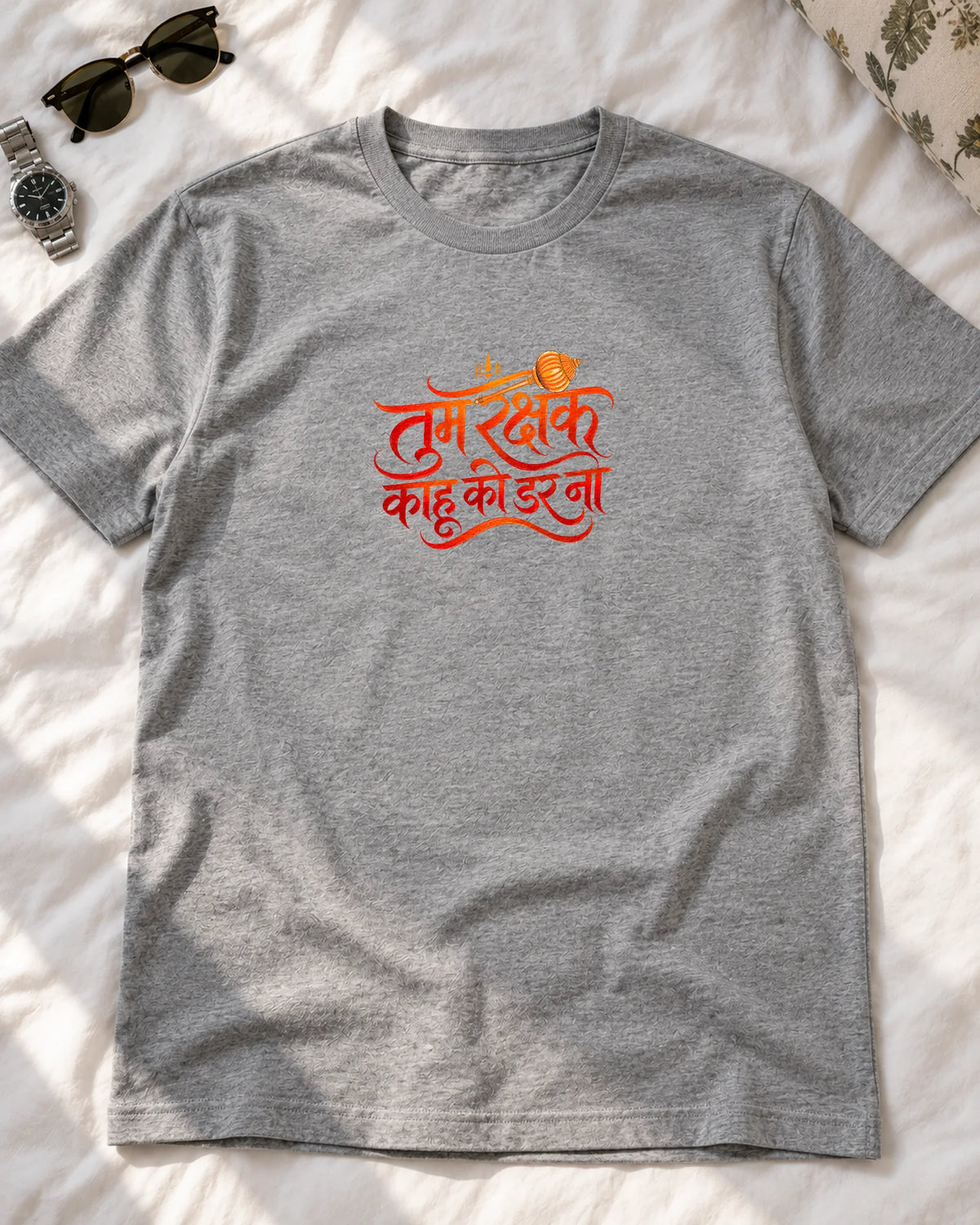 Tum Rakshak iron-on patch on clothes