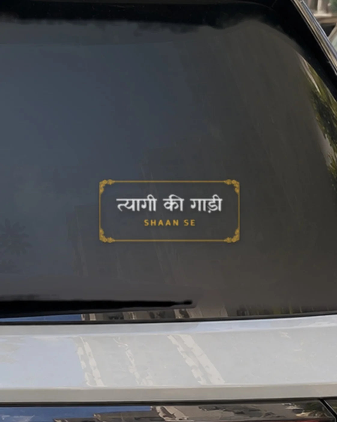 Tyagi car patch on a car rear glass
