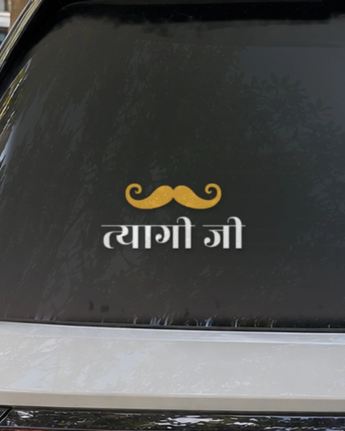 Tyagi car patch on a car rear glass