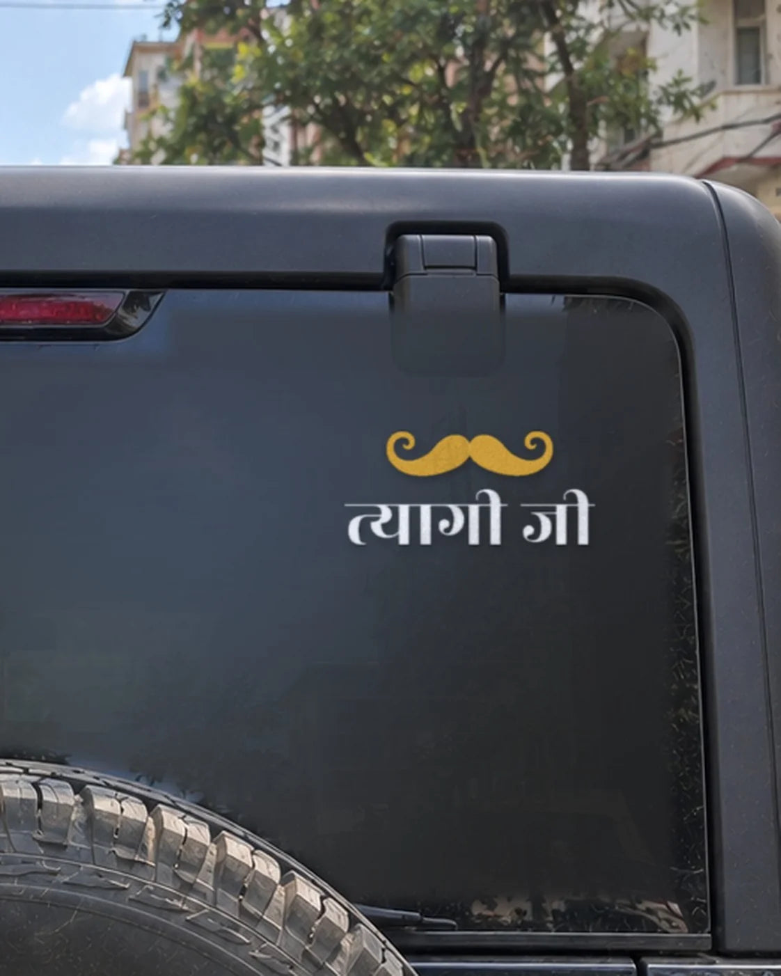 Tyagi car patch on a car rear glass