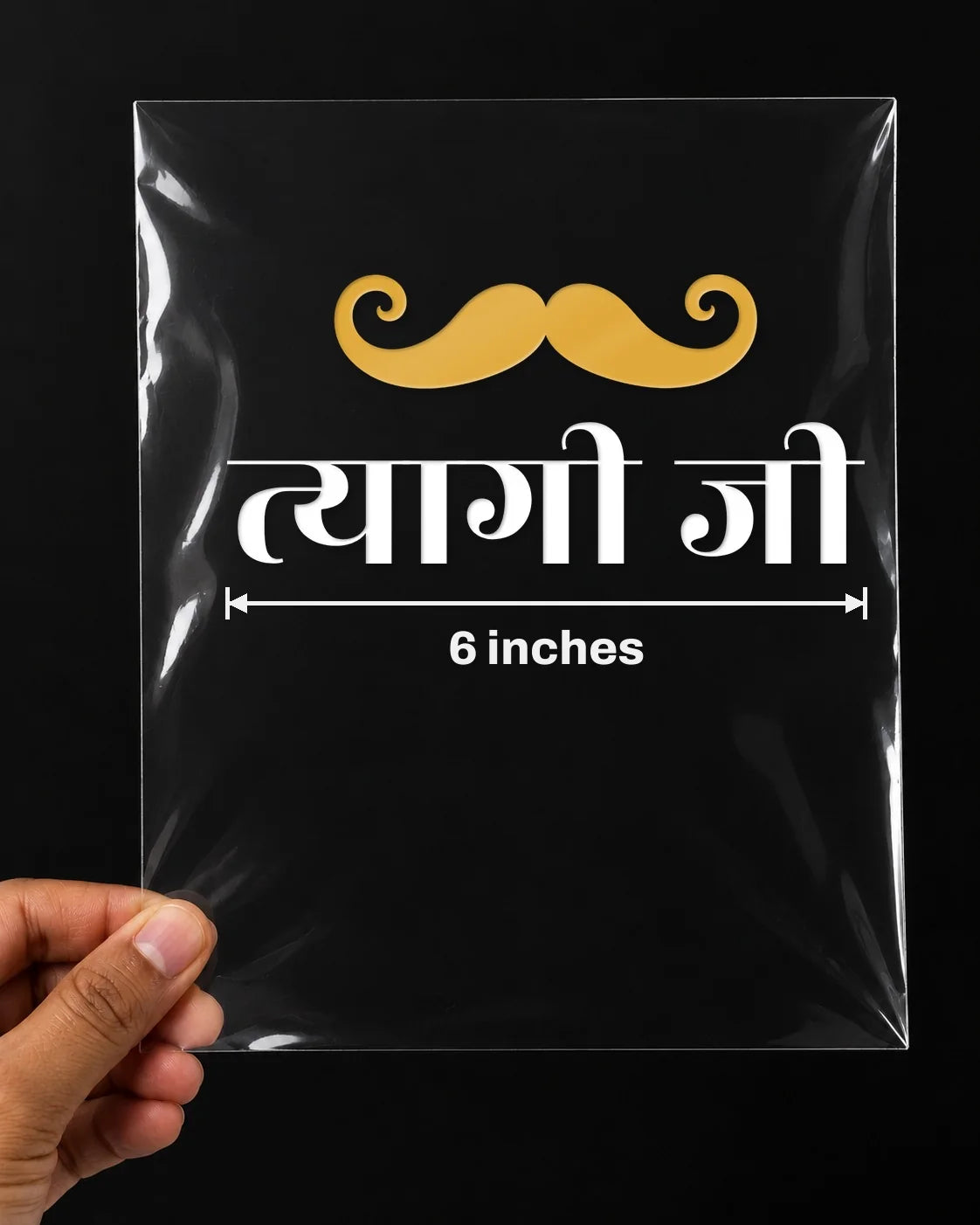 Tyagi car patch on a car rear glass