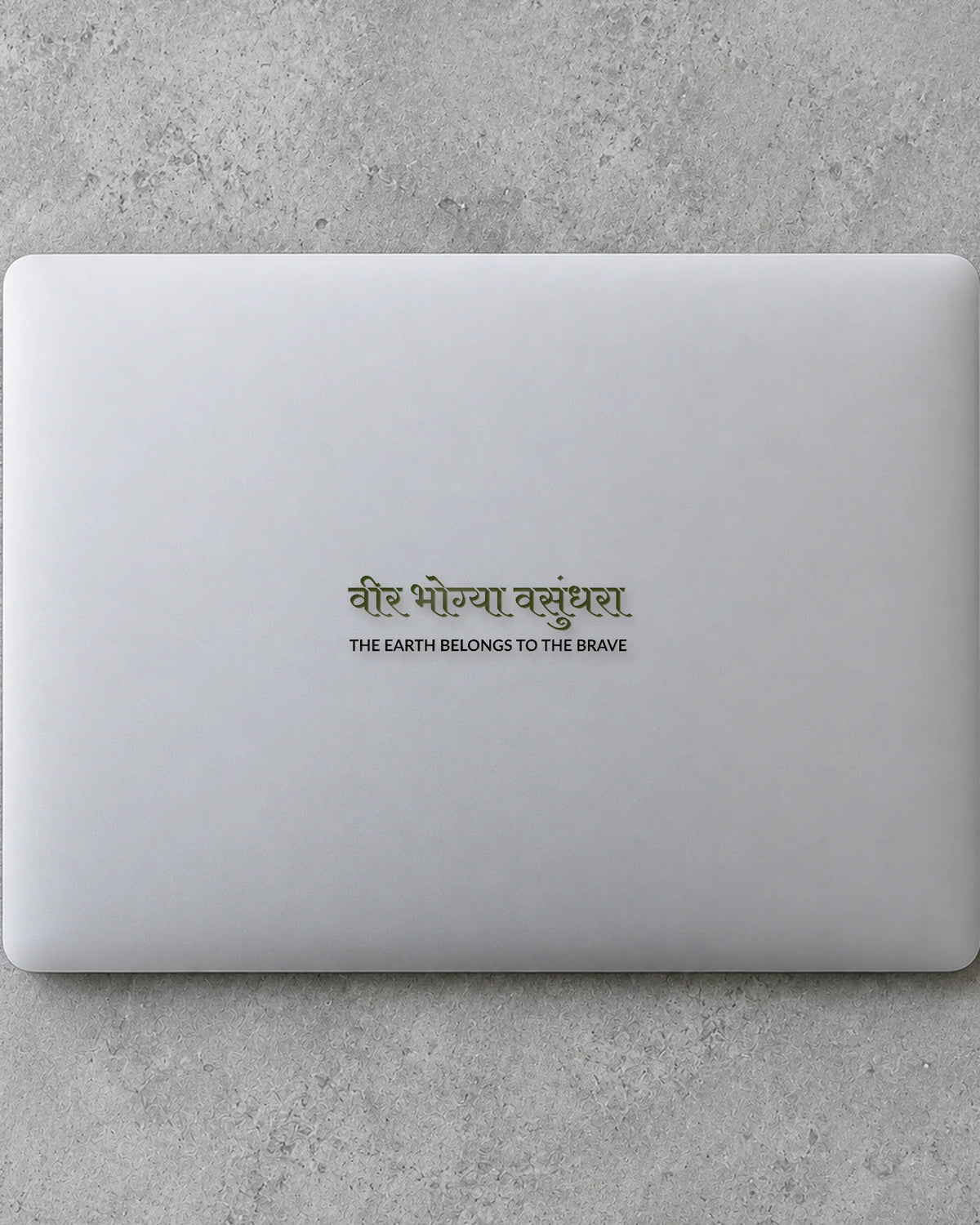 Veer Bhogya Fauji hard surface patch mockup