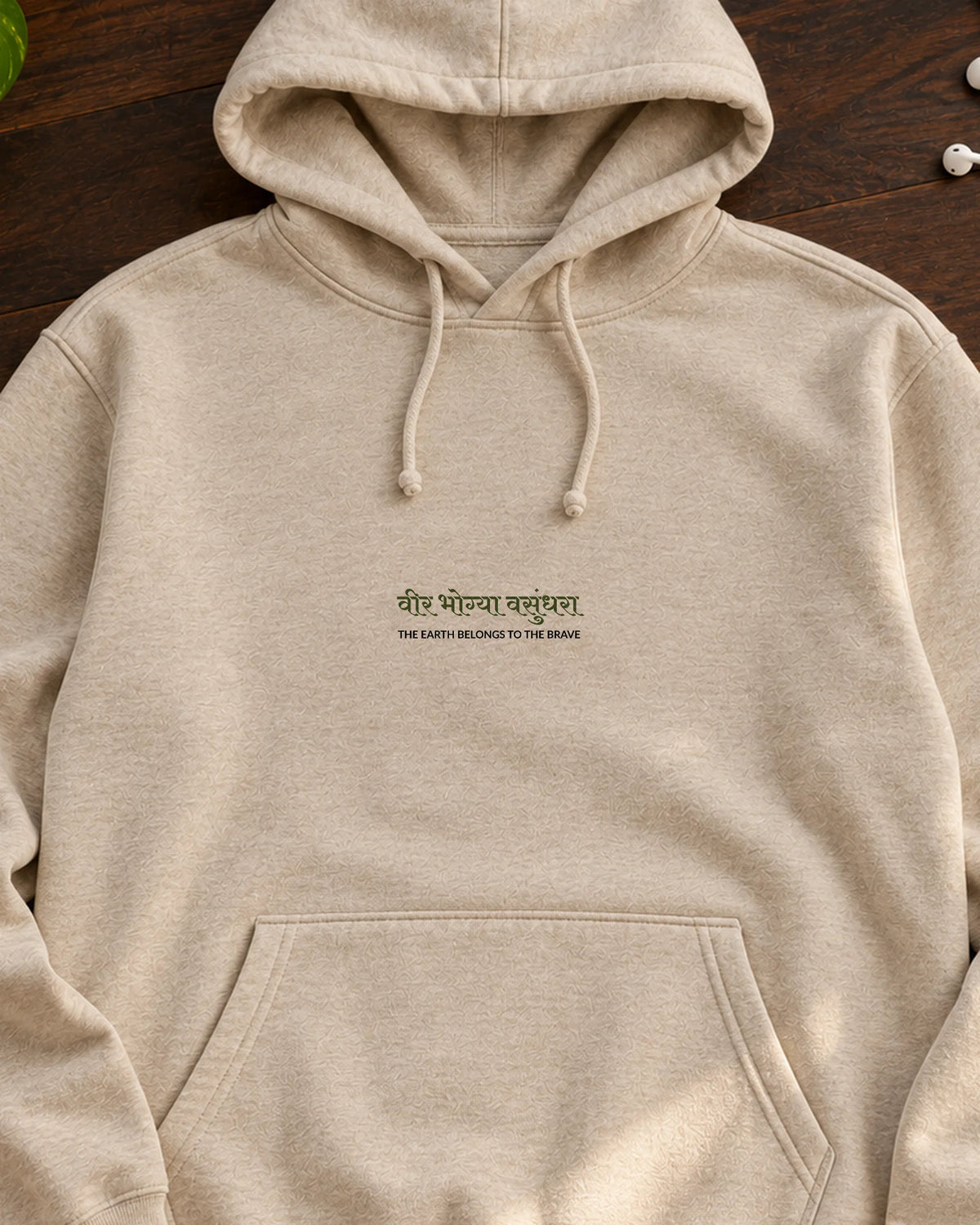 Veer Bhogya Fauji iron-on patch on clothes