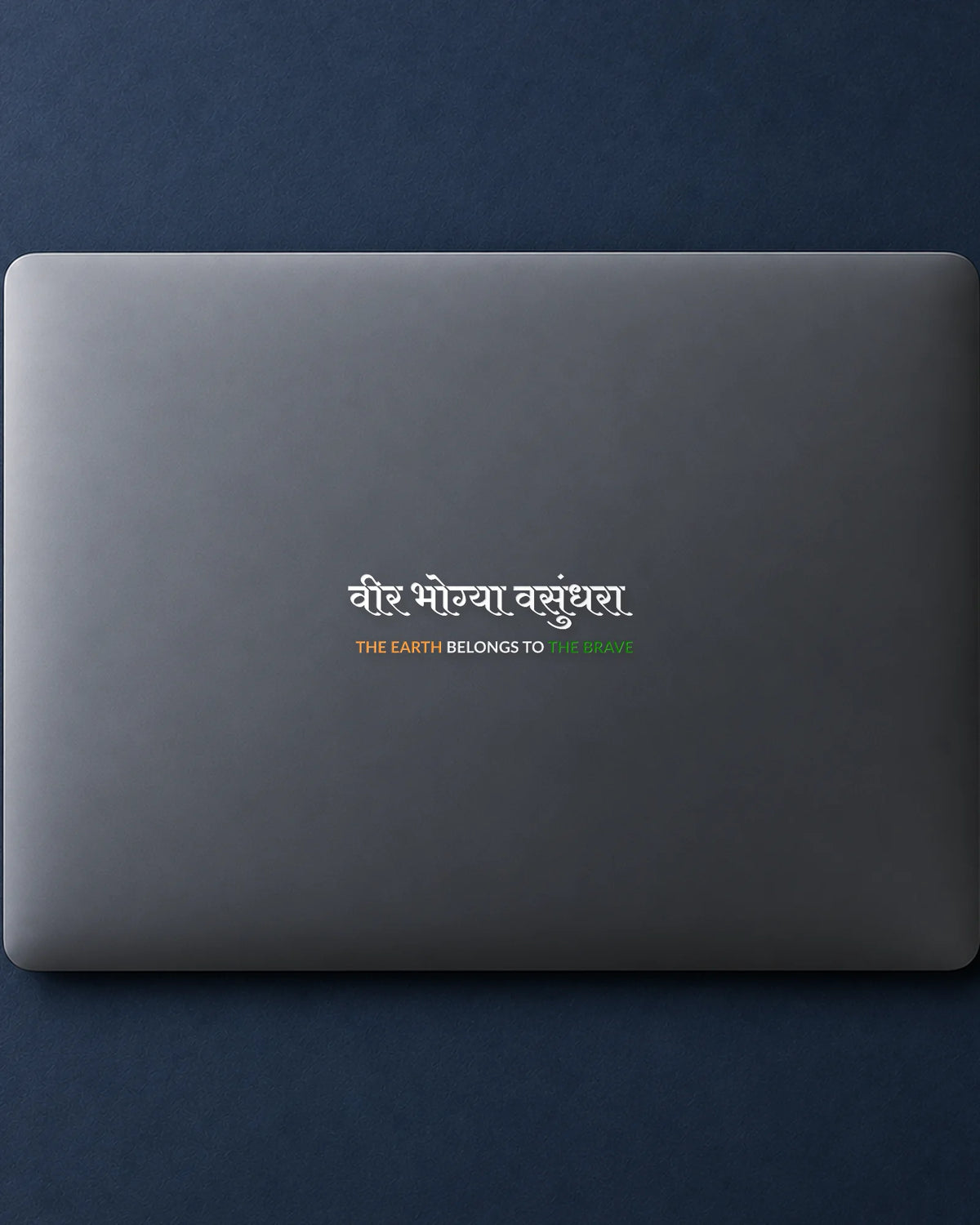 Veer Bhogya Vasundhara hard surface patch mockup