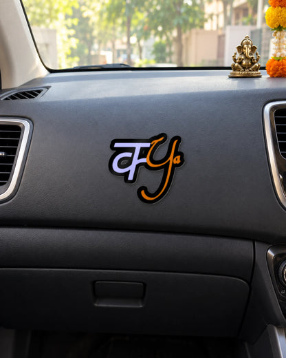 कYa hard surface patch mockup
